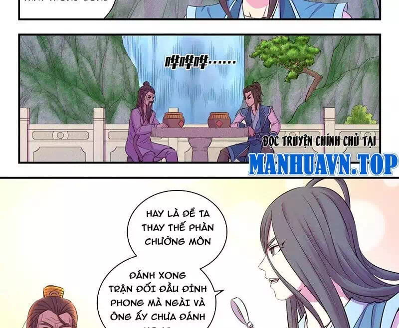 Chapter 343 - Image 14