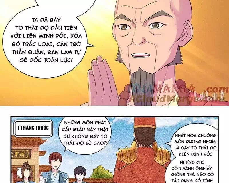 Chapter 348 - Image 16