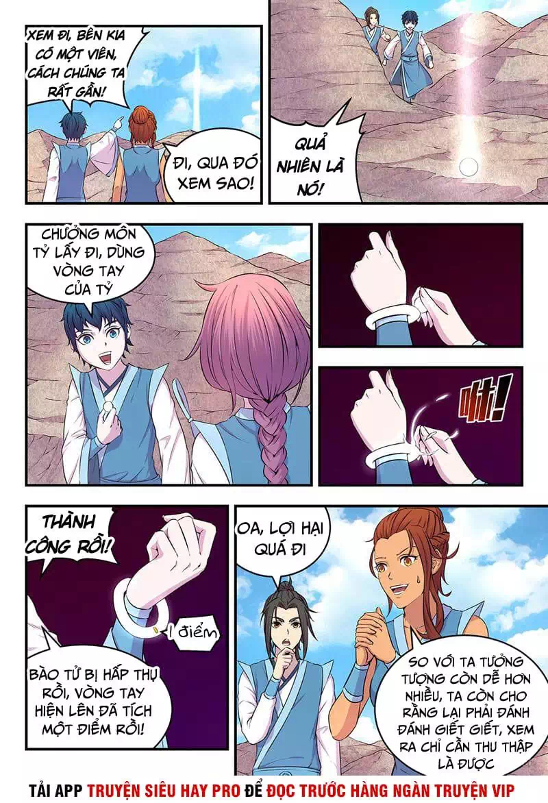 Chapter 35 - Image 2