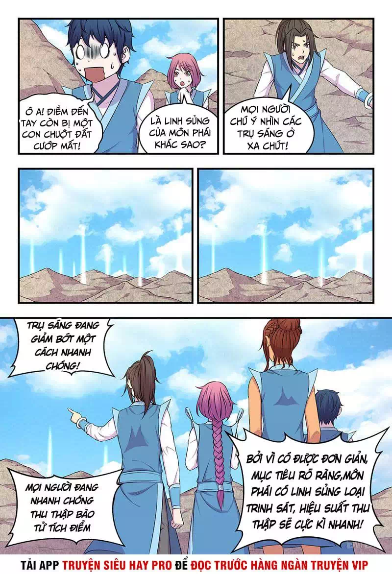 Chapter 35 - Image 4