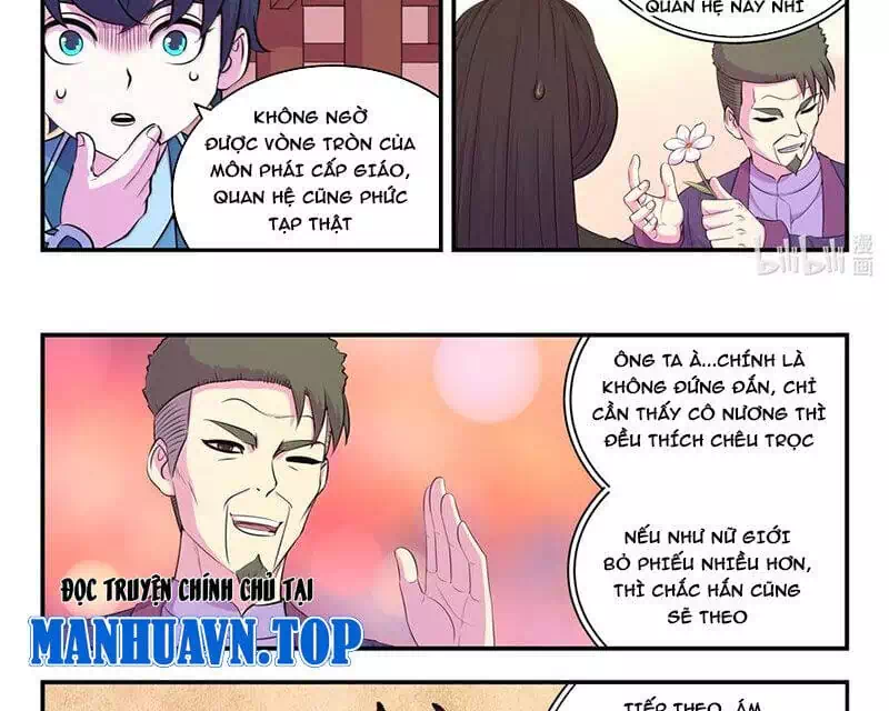 Chapter 351 - Image 12