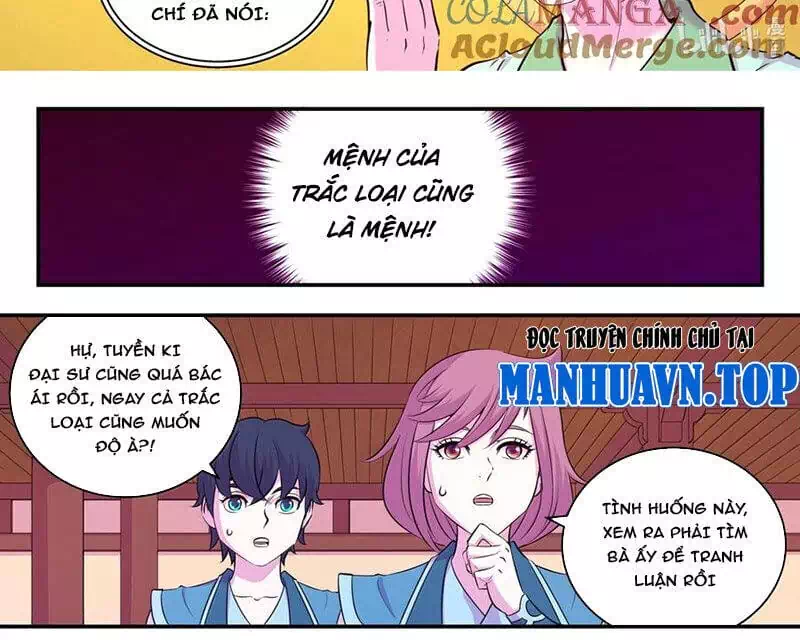 Chapter 351 - Image 7