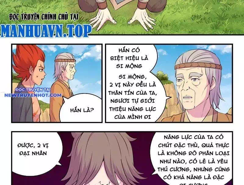Chapter 356 - Image 12