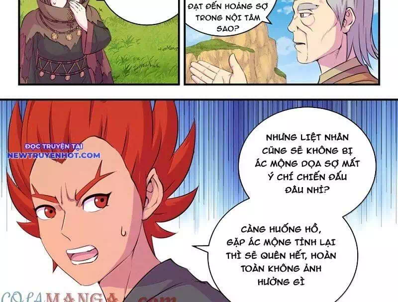 Chapter 356 - Image 14