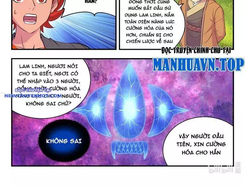 Chapter 356 - Image 16