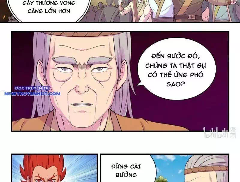 Chapter 356 - Image 5