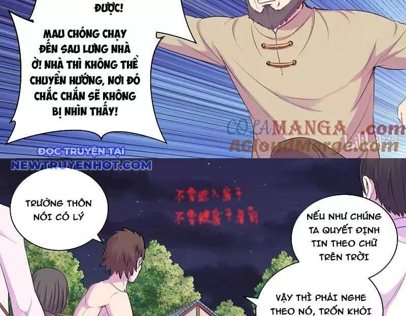 Chapter 358 - Image 8