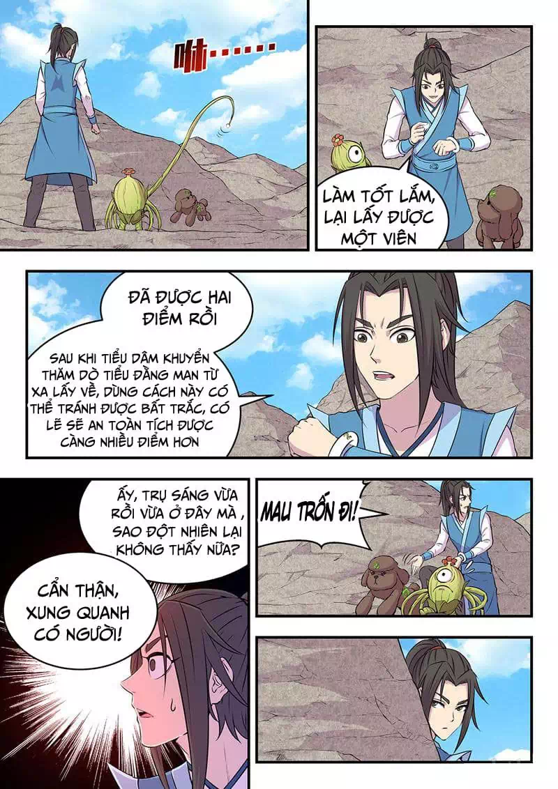 Chapter 36 - Image 1