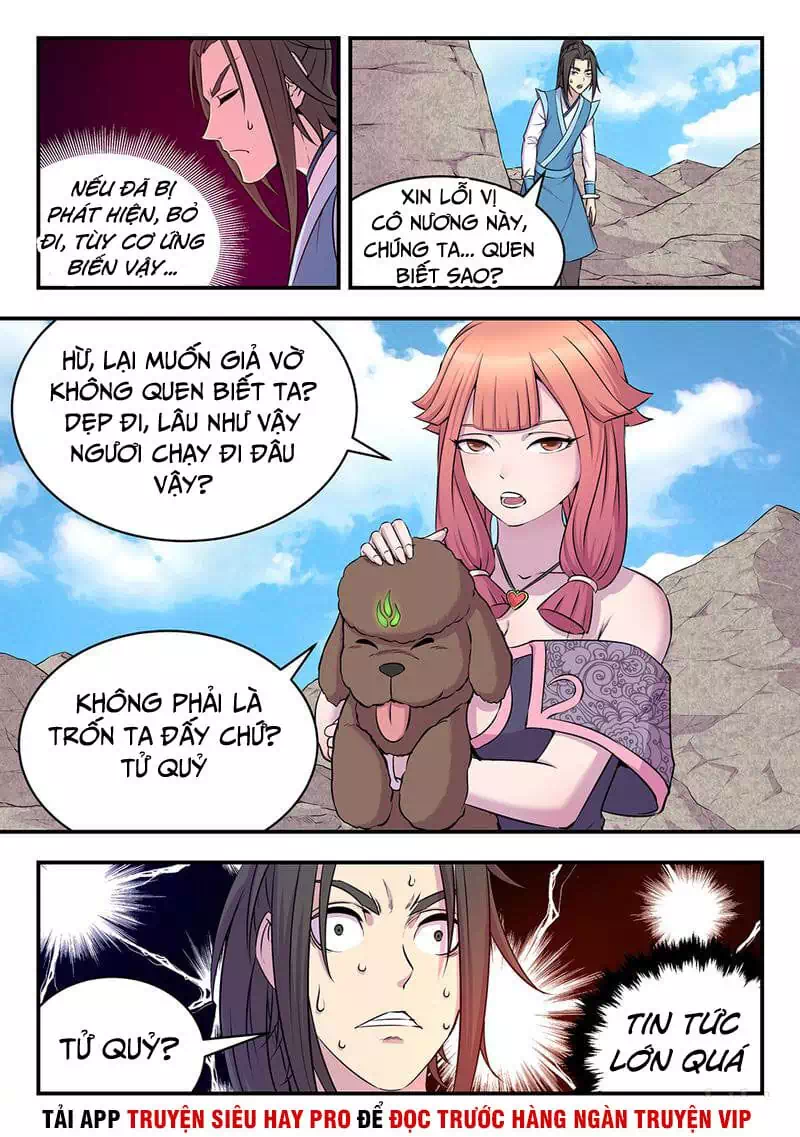 Chapter 36 - Image 4