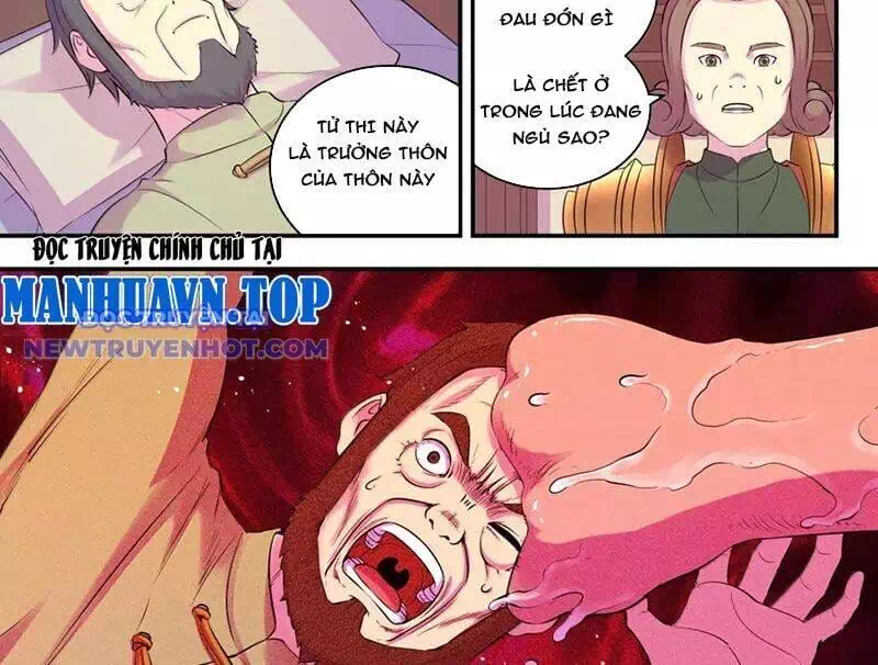 Chapter 360 - Image 1