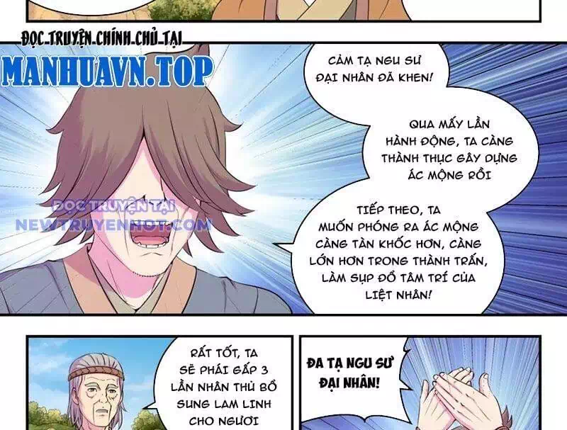 Chapter 361 - Image 4