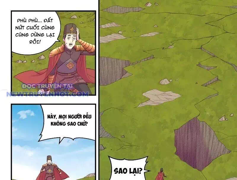 Chapter 362 - Image 5