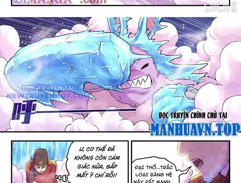 Chapter 363 - Image 15