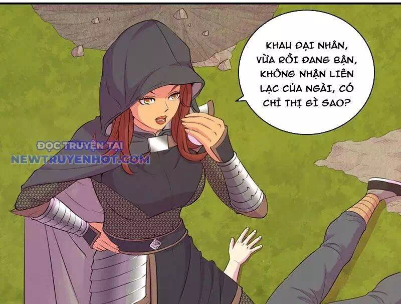Chapter 365 - Image 3
