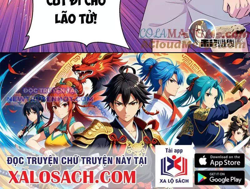 Chapter 366 - Image 16