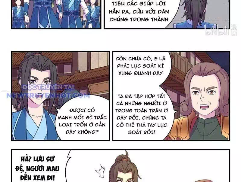 Chapter 366 - Image 3