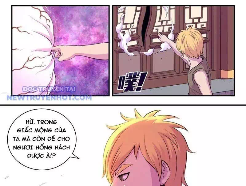 Chapter 367 - Image 1