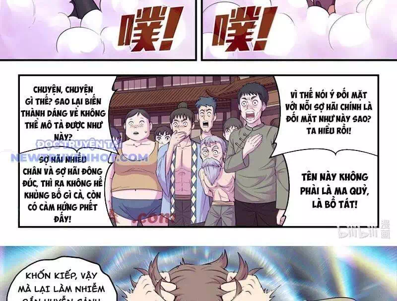 Chapter 368 - Image 14