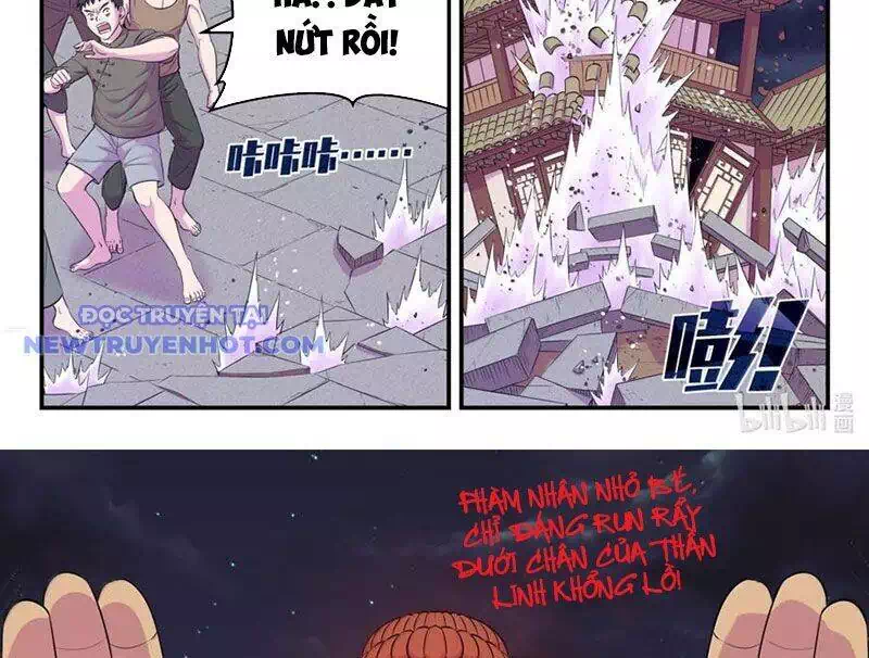 Chapter 368 - Image 16