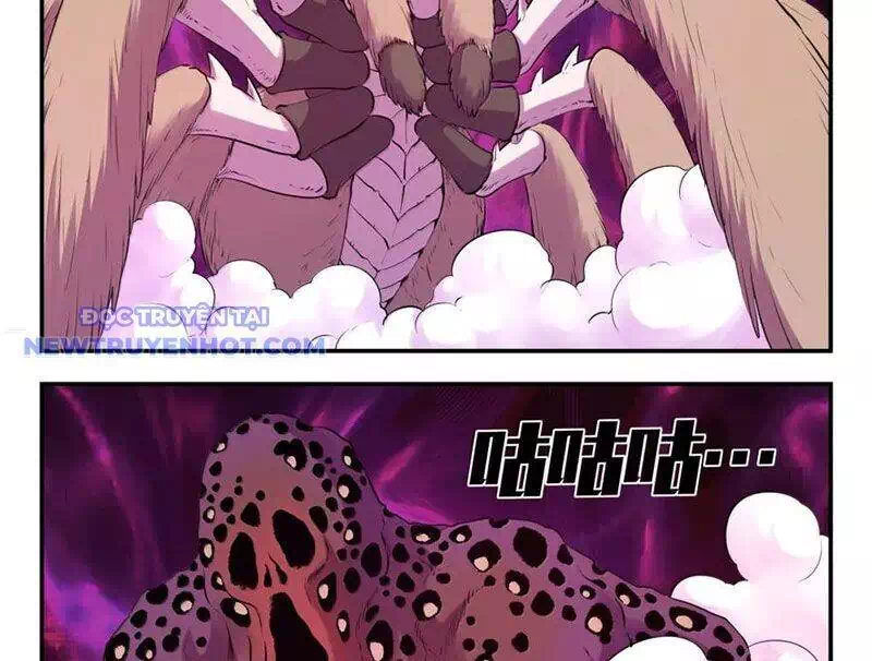 Chapter 368 - Image 4