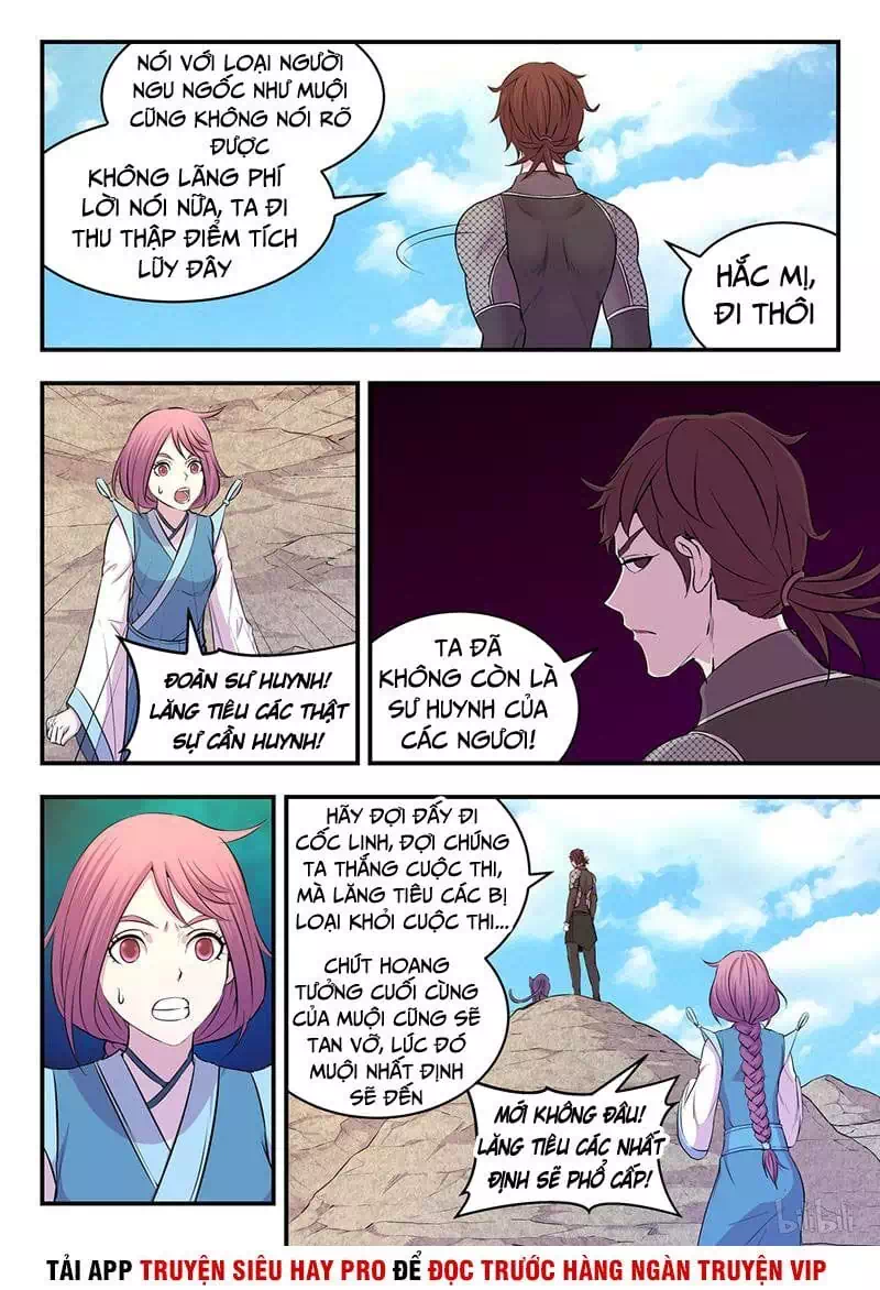 Chapter 37 - Image 6