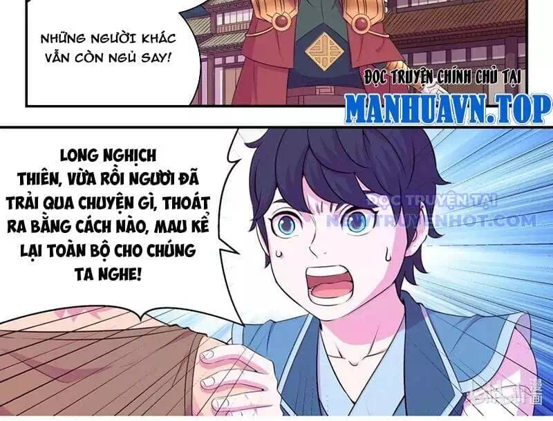 Chapter 370 - Image 3