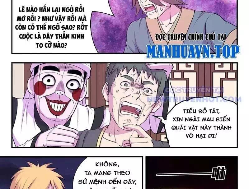 Chapter 371 - Image 5