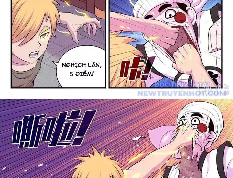Chapter 372 - Image 3