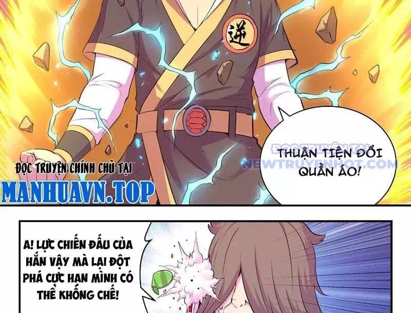 Chapter 372 - Image 6