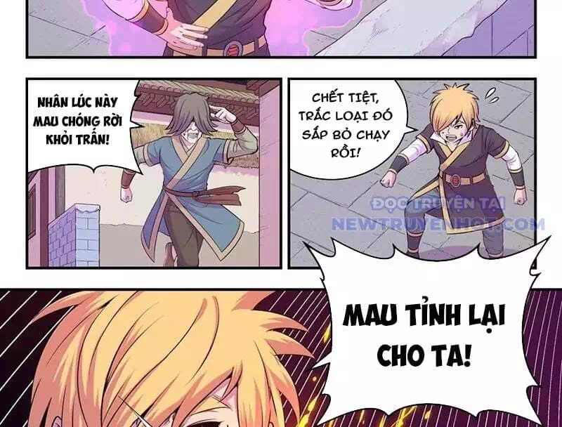 Chapter 373 - Image 14