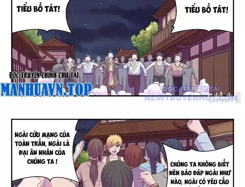 Chapter 376 - Image 4
