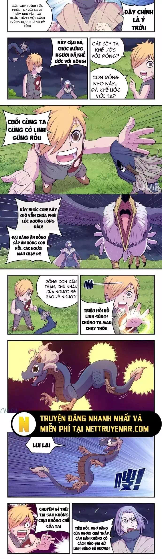 Chapter 379 - Image 15