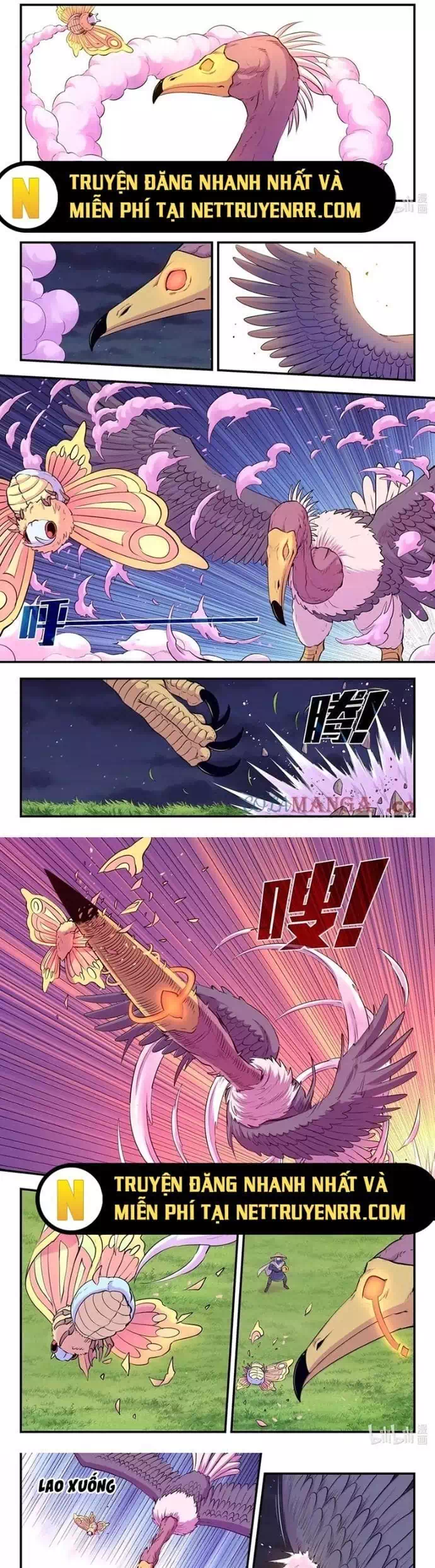 Chapter 379 - Image 5