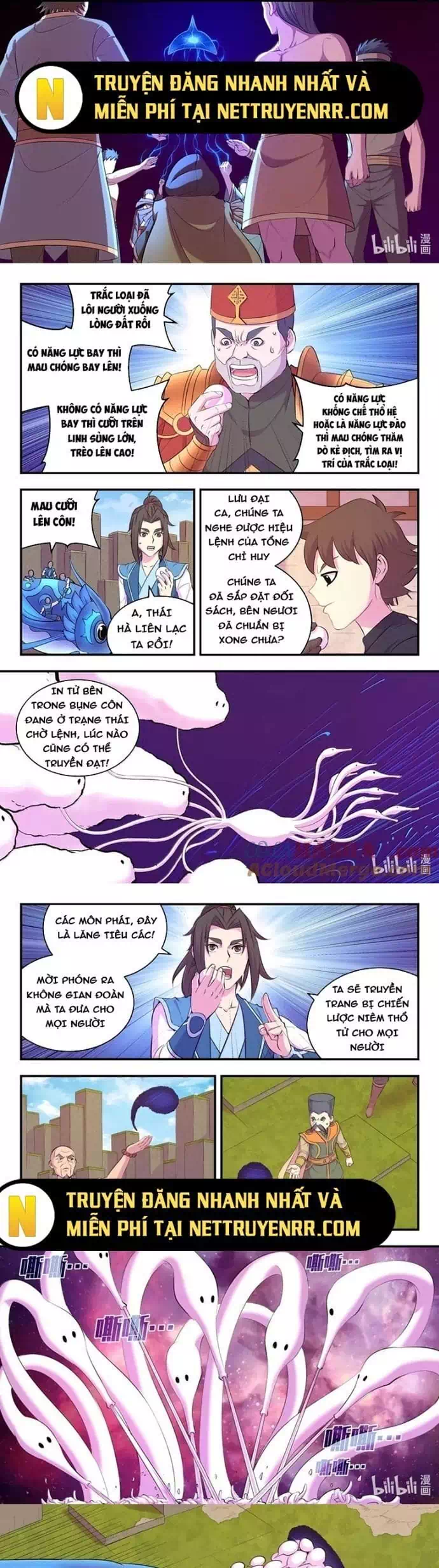 Chapter 381 - Image 13