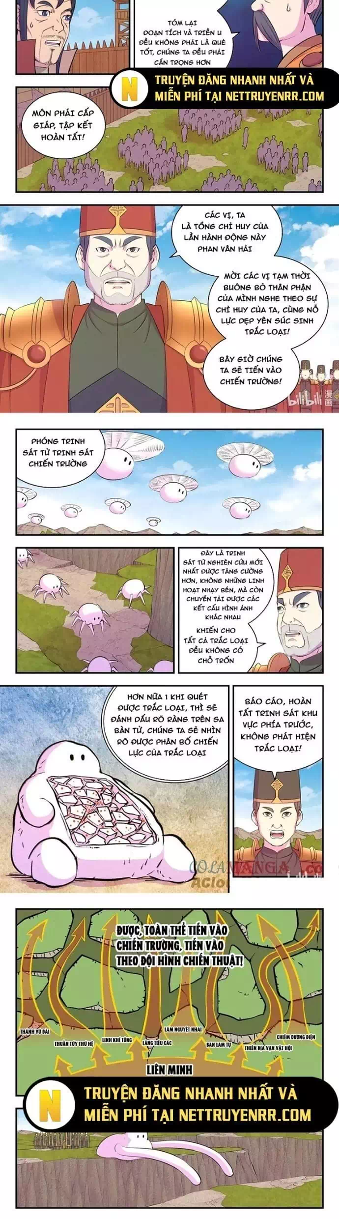 Chapter 381 - Image 3