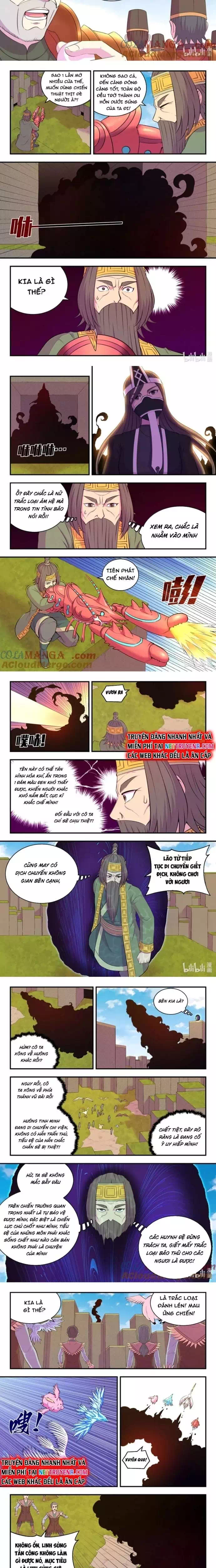 Chapter 382 - Image 15