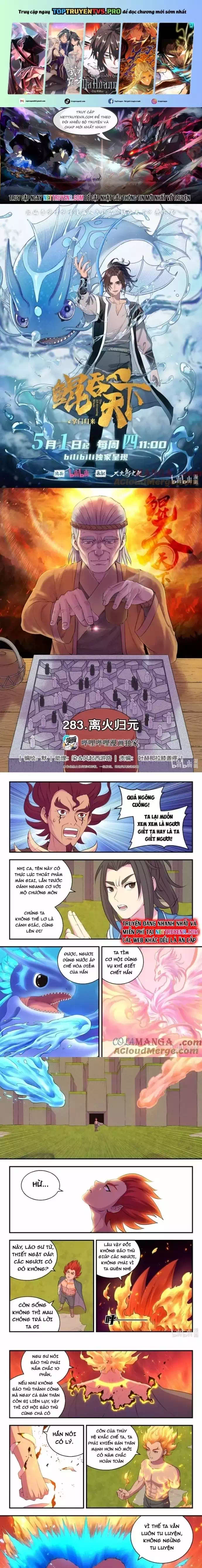 Chapter 382 - Image 19