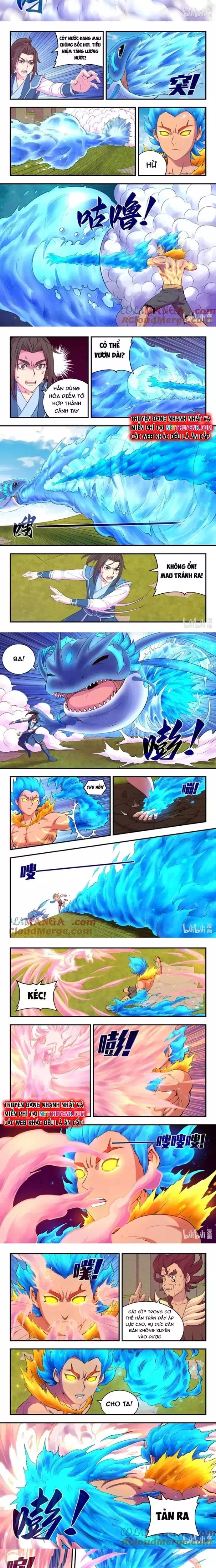 Chapter 382 - Image 21