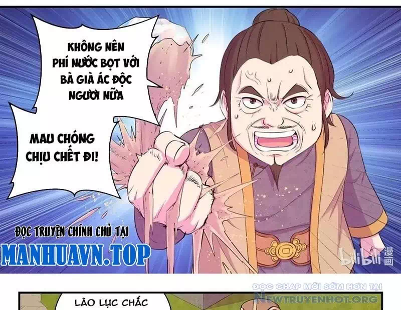 Chapter 383 - Image 27