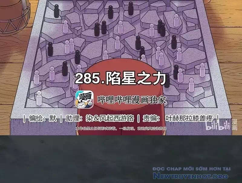 Chapter 384 - Image 37