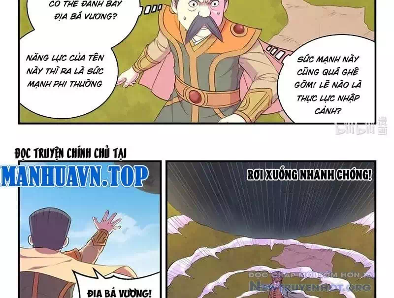 Chapter 384 - Image 41