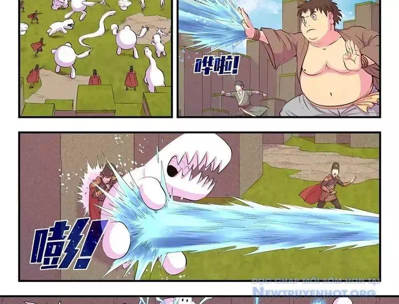 Chapter 385 - Image 40