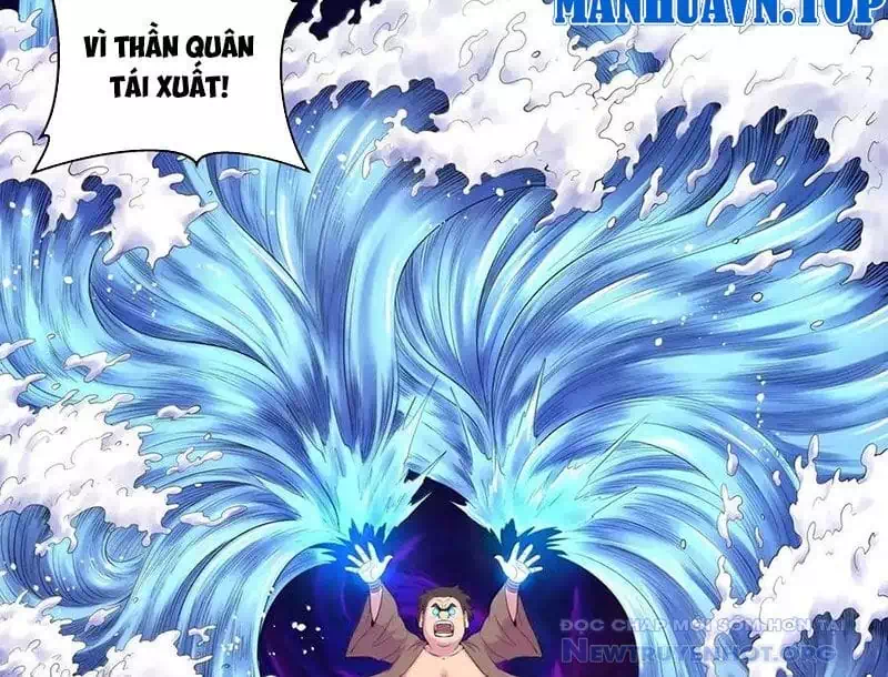 Chapter 385 - Image 7