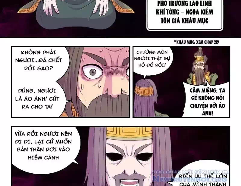 Chapter 386 - Image 25