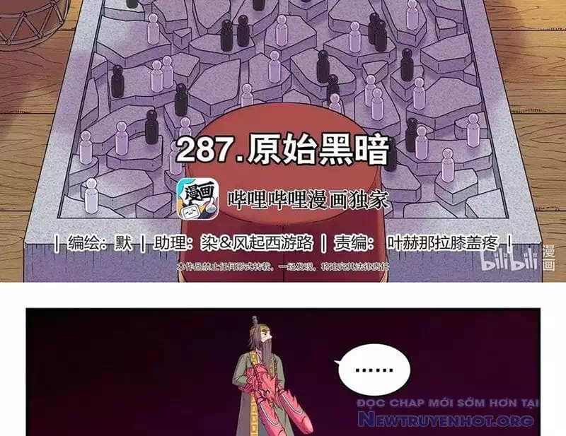 Chapter 386 - Image 38