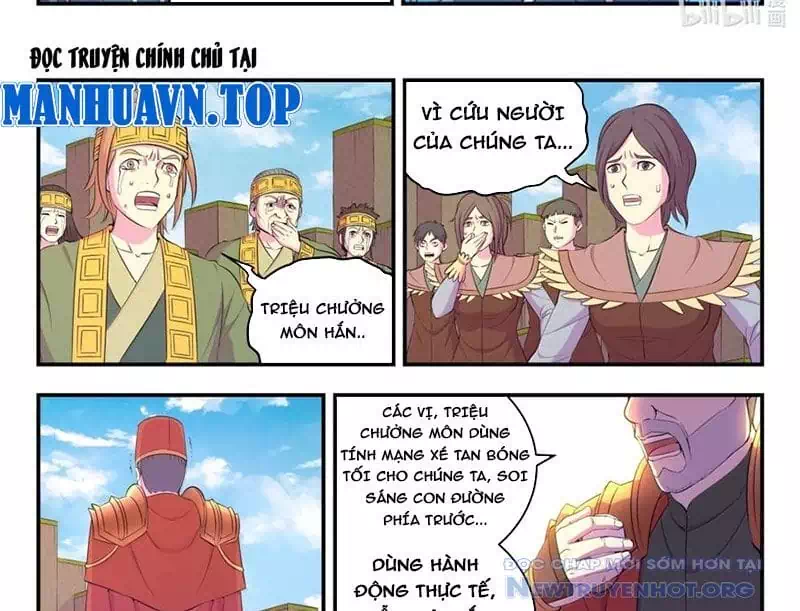 Chapter 387 - Image 25