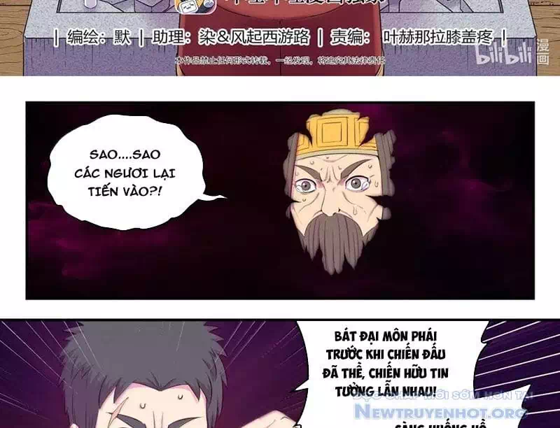Chapter 387 - Image 38
