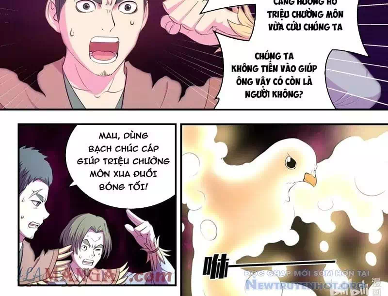 Chapter 387 - Image 39
