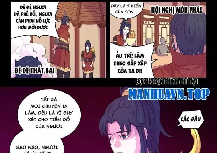 Chapter 388 - Image 28