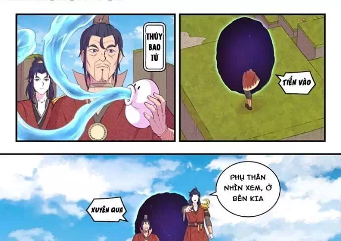Chapter 388 - Image 39